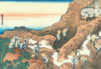 A Group of Mountaineers by Katsushika Hokusai